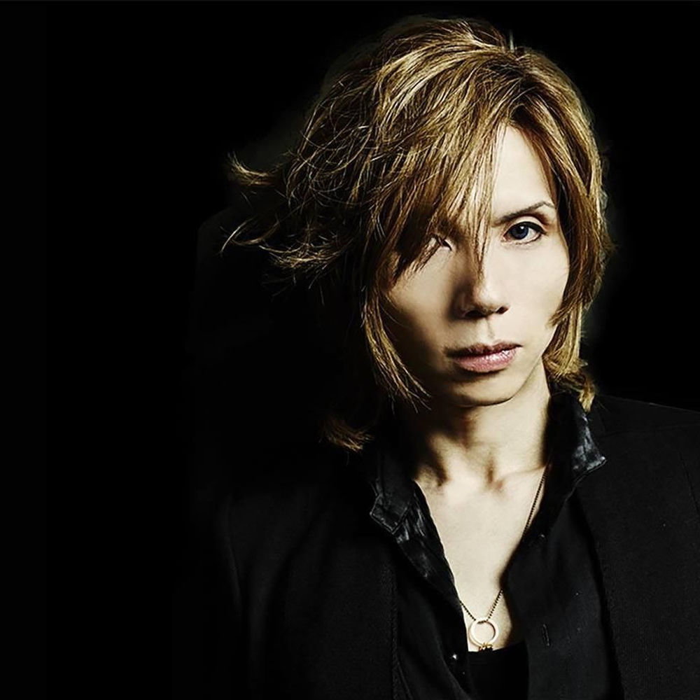 Acid Black Cherry
