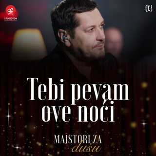 Aco Pejovic