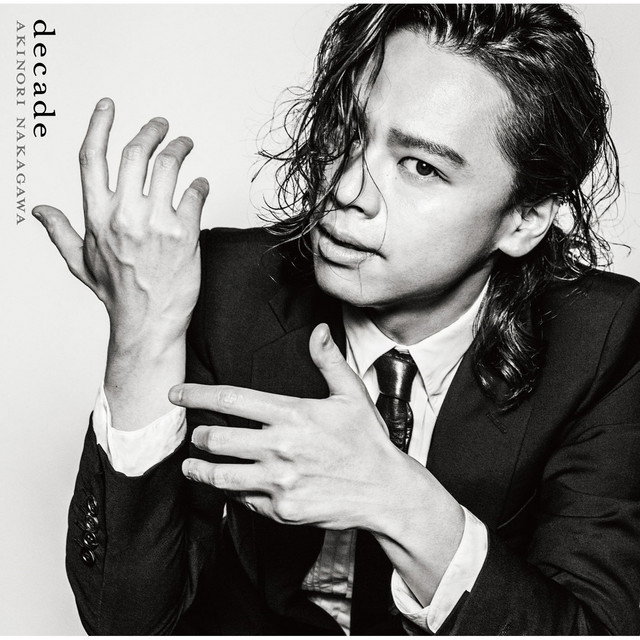 Akinori Nakagawa