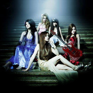 Aldious