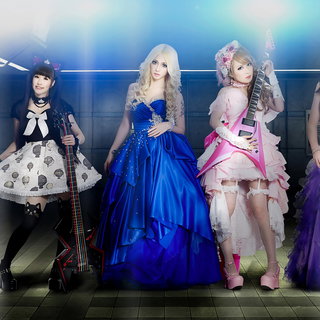 Aldious
