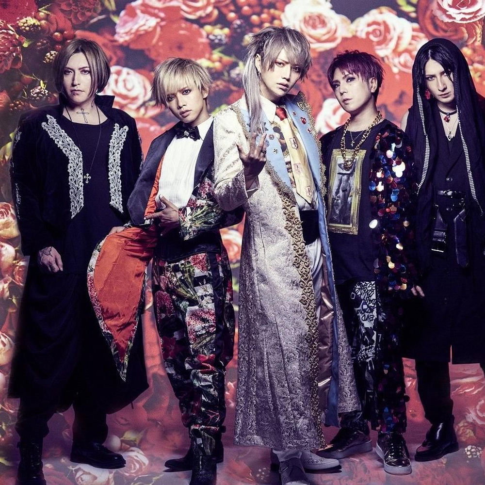 Alice Nine