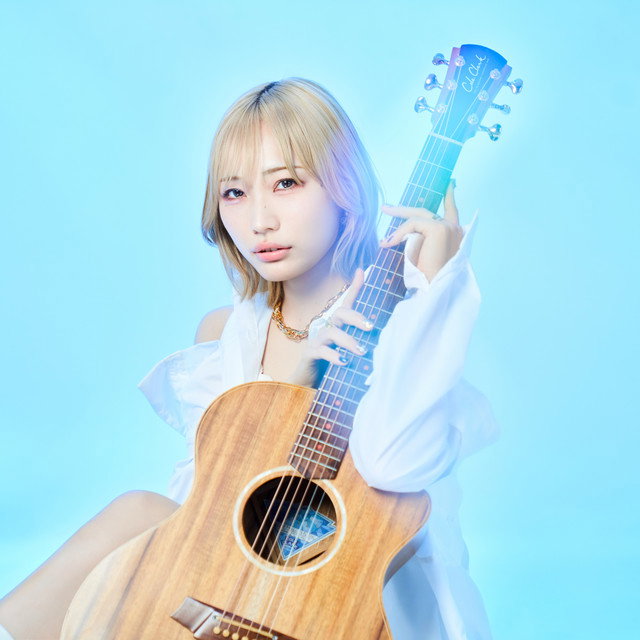 Riko Azuna