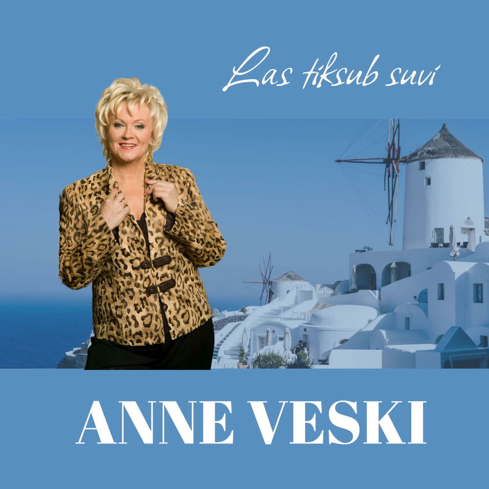 Анне Вески