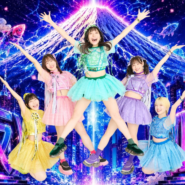 Up Up Girls kakko Kari