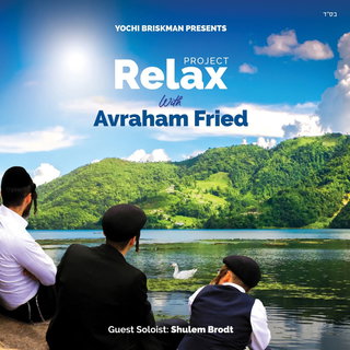 Avraham Fried