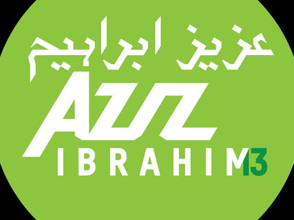 Aziz Ibrahim
