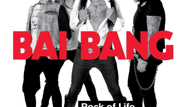 Bai Bang