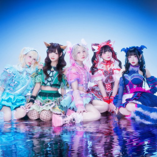 BAND JA NAIMON! MAXX NAKAYOSHI