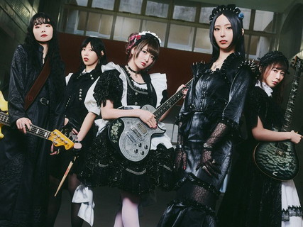 BAND-MAID