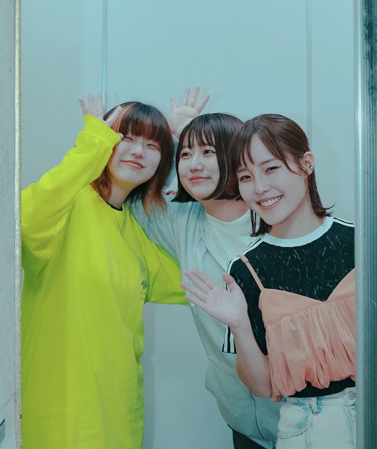 バウンダリー