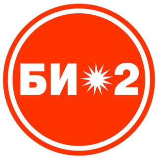 Bi-2