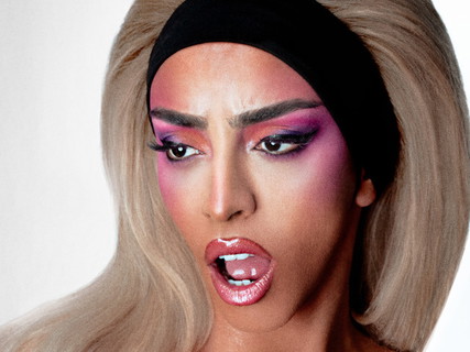 Bilal Hassani
