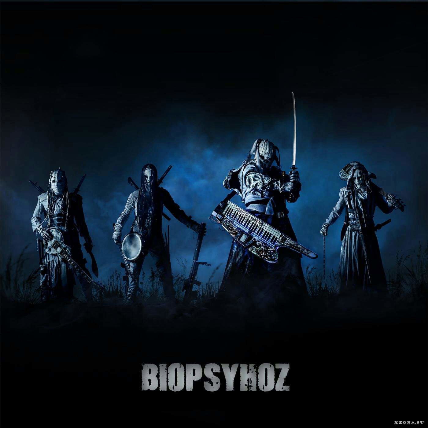 Biopsyhoz