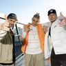 Bliss n Eso