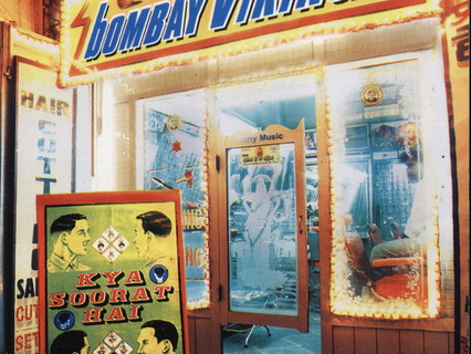 Bombay Vikings