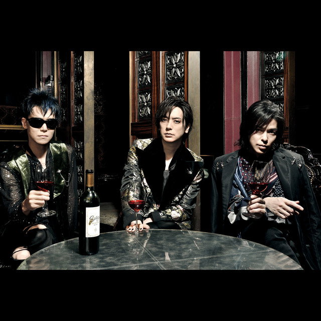 BREAKERZ