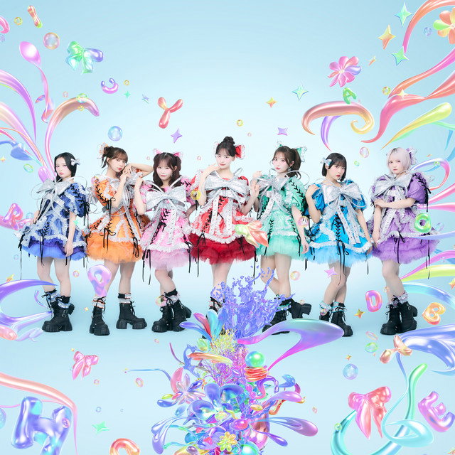CANDY TUNE