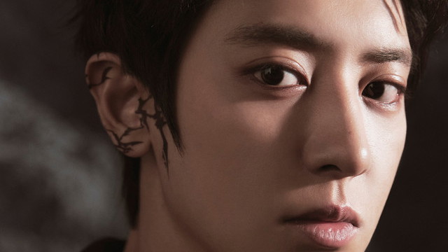 CHANYEOL