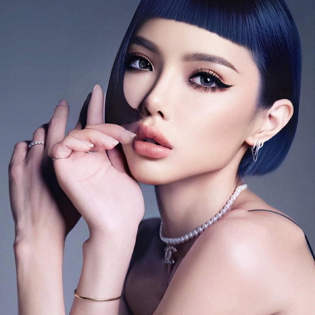 Charmaine Fong