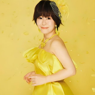 Chihiro Yonekura