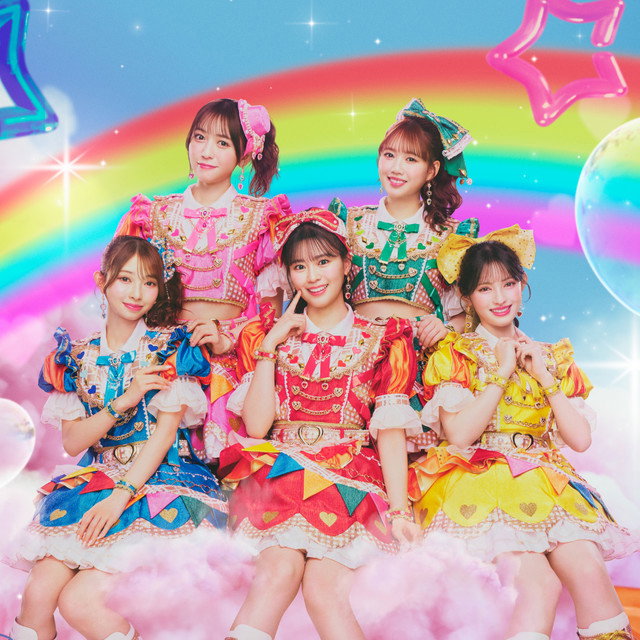 Cho Tokimeki Sendenbu