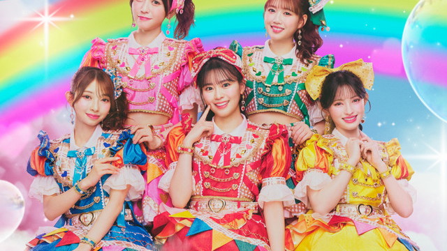 Cho Tokimeki Sendenbu