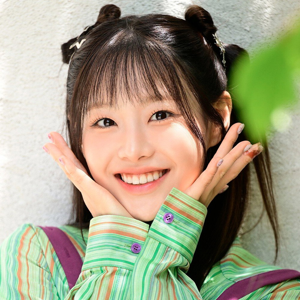 CHUU