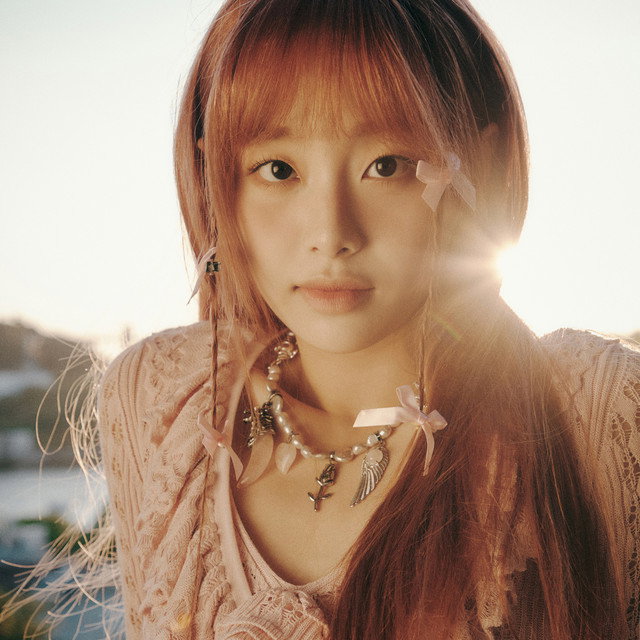 CHUU