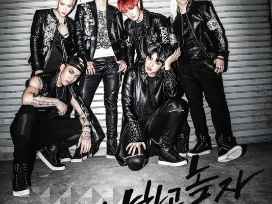 CROSS GENE
