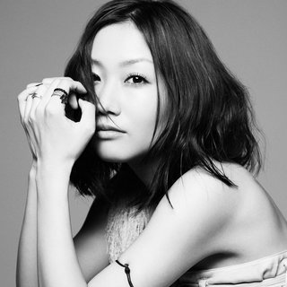 Ai Otsuka