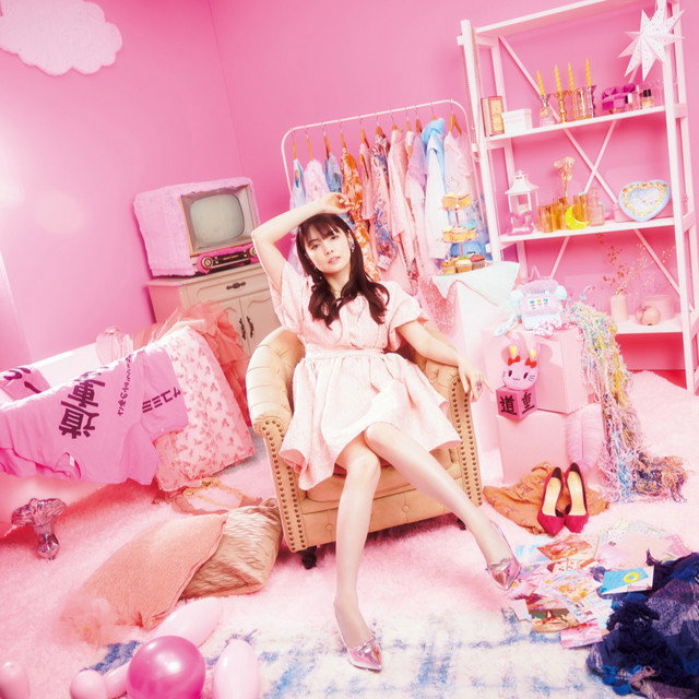 Sayumi Michishige