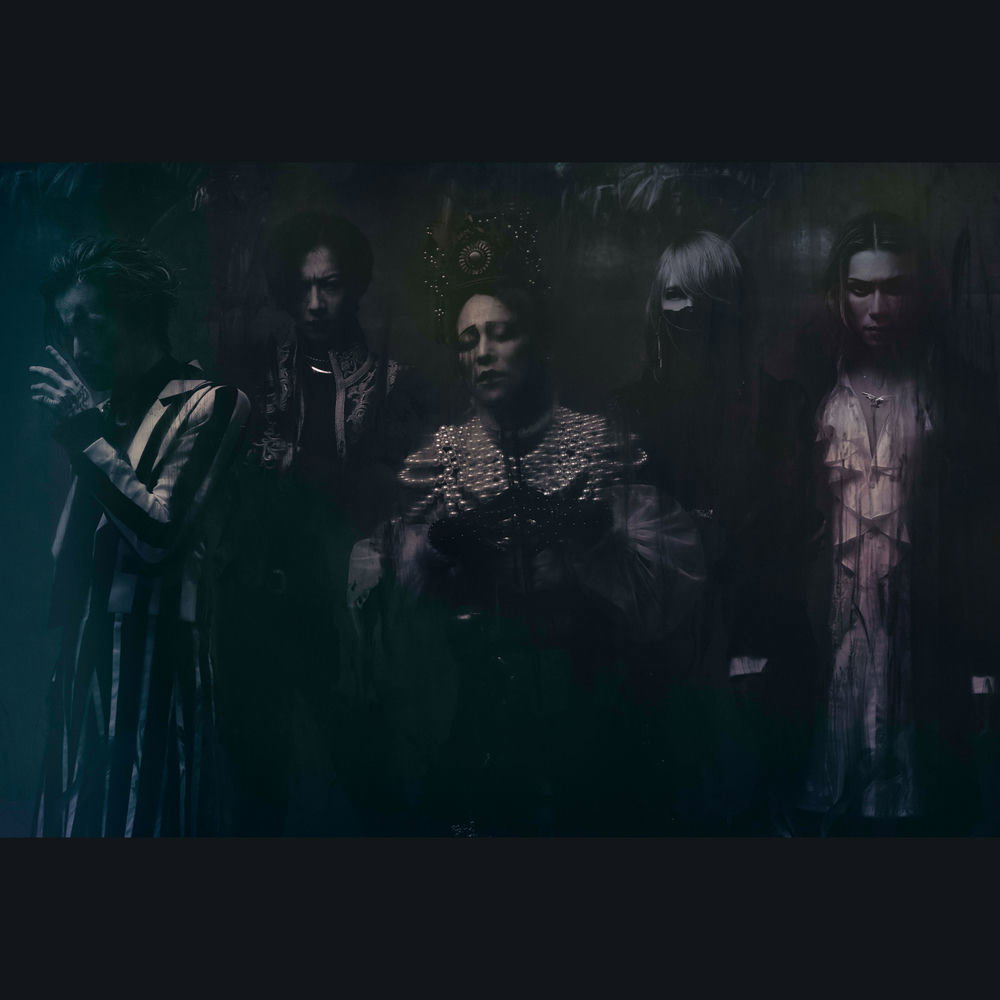 DIR EN GREY