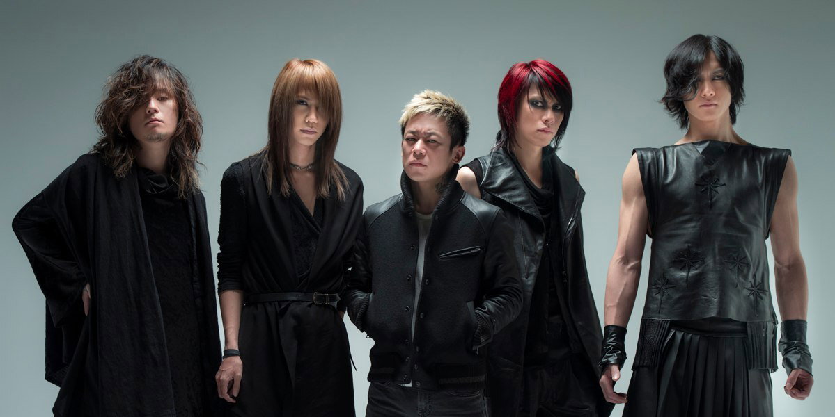 DIR EN GREY