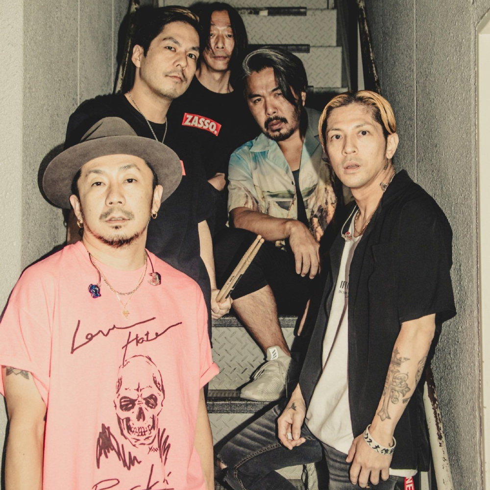 Dragon Ash