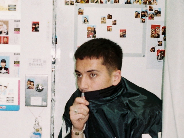 EDEN