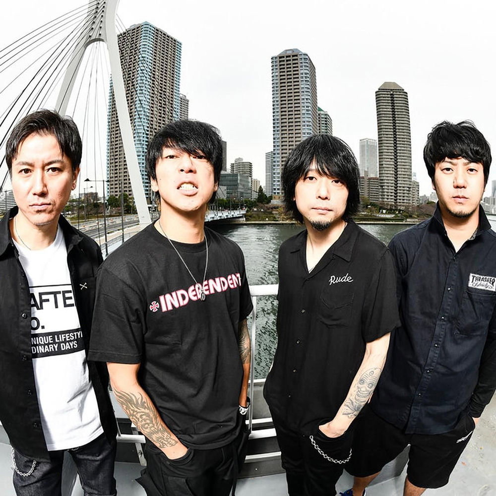 ELLEGARDEN