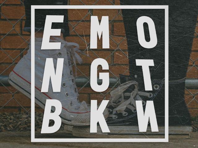 Emo Night Brooklyn