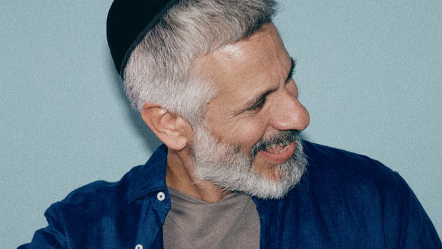 Eviatar Banai