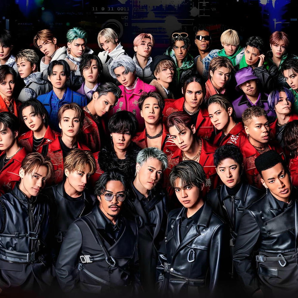 EXILE TRIBE