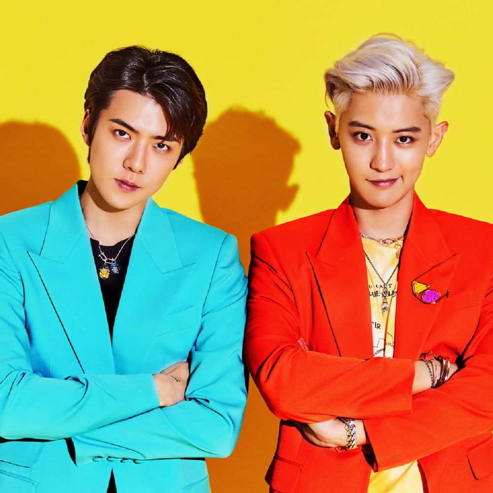 EXO-SC