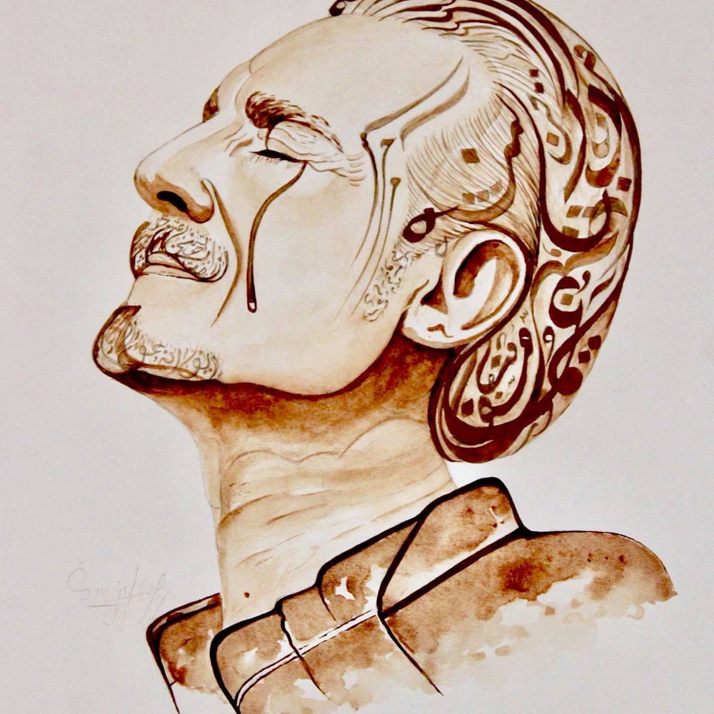 Farhad Darya