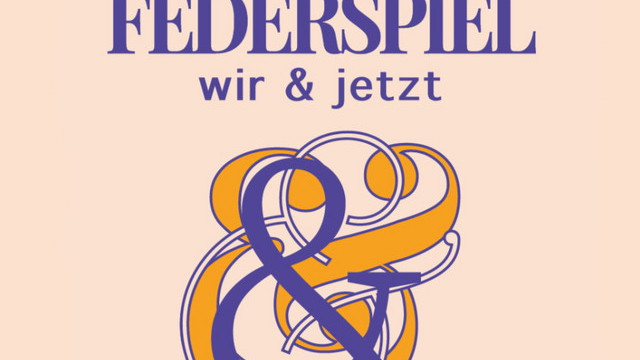 Federspiel