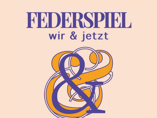 Federspiel