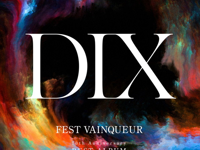 FEST VAINQUEUR