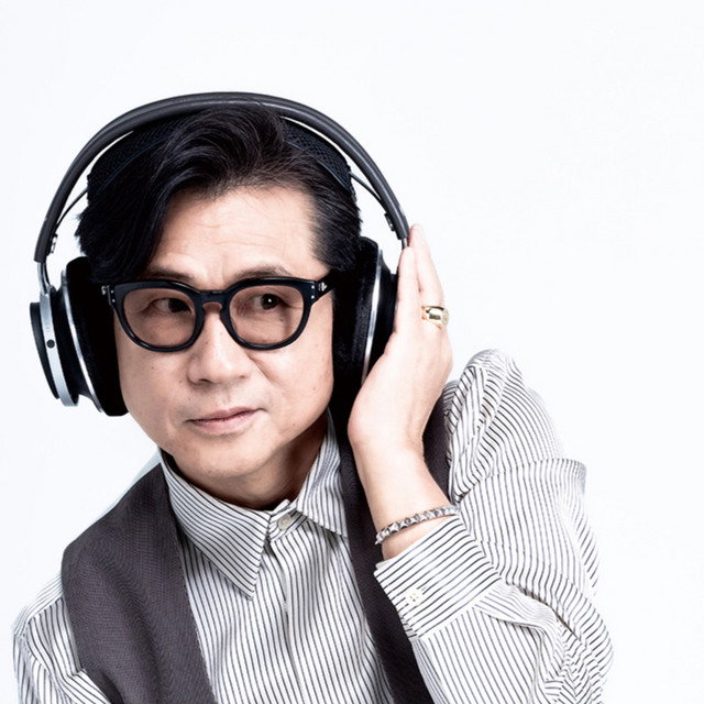 Fumiya Fujii