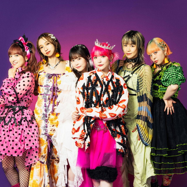 Gacharic Spin