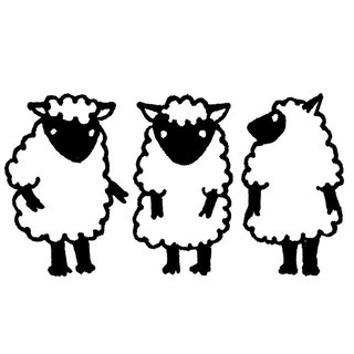 geek sleep sheep