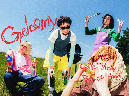 Geloomy