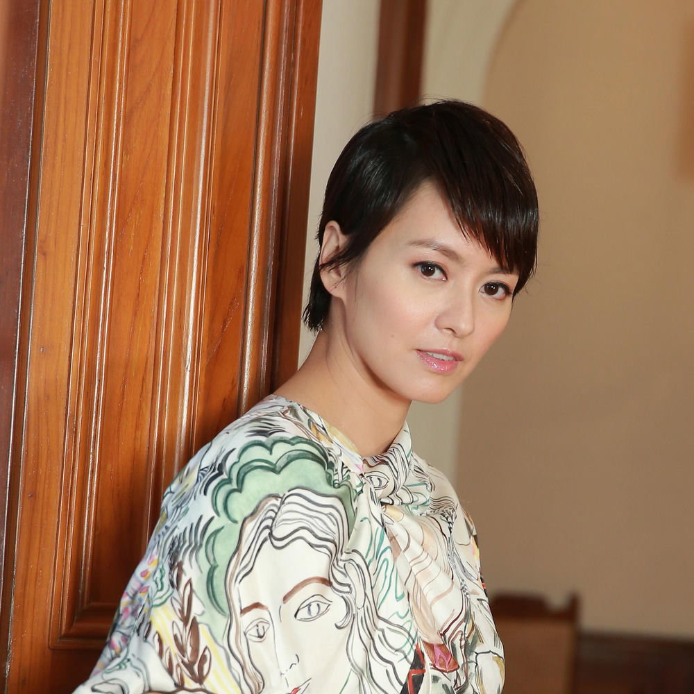 Gigi Leung